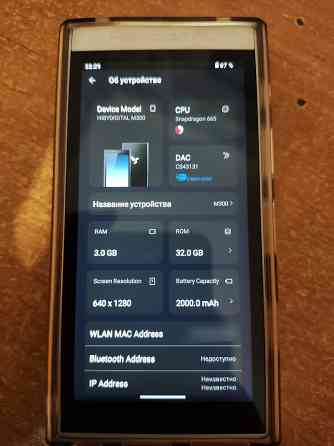 HiRes мп3 плеер HiBy m300 3/32 Макеевка