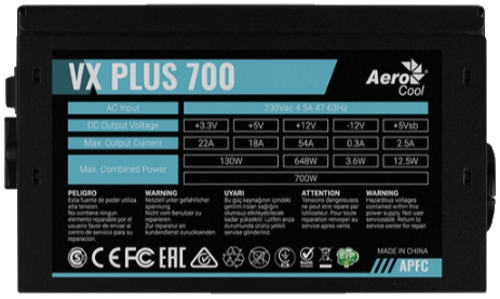 Блок питания Aerocool (Formula) Atx 700w Vx-700 Plus (24+4+4pin) Apfc 120mm Fan 4xsata Rtl (арт-7518 Донецк