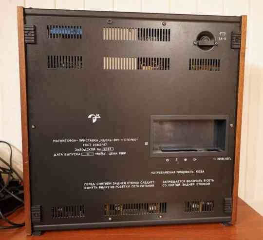 Катушечный магнитофон Идель 001-1 стерео Ростов-на-Дону