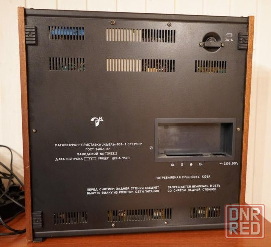 Катушечный магнитофон Идель 001-1 стерео Ростов-на-Дону - изображение 4