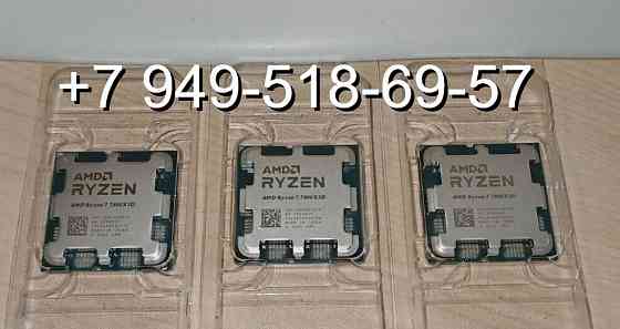 AMD Ryzen 7 7800X3D OEM Донецк