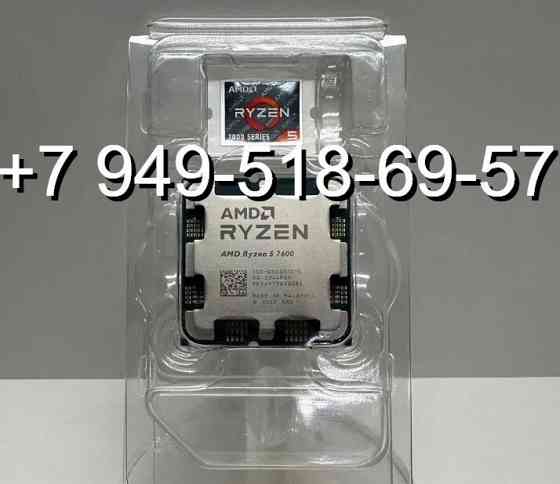 AMD Ryzen 5 7600 OEM Донецк