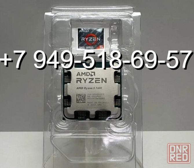 AMD Ryzen 5 7600 OEM Донецк - изображение 1