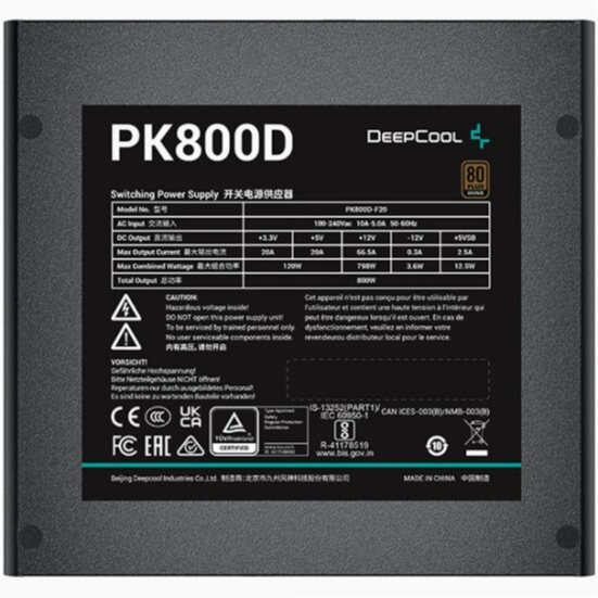 Блок питания Deepcool Pk800d (арт-8369) Макеевка