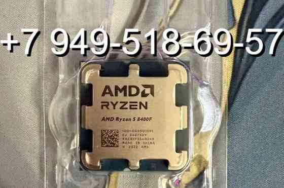 AMD Ryzen 5 8400F OEM Донецк