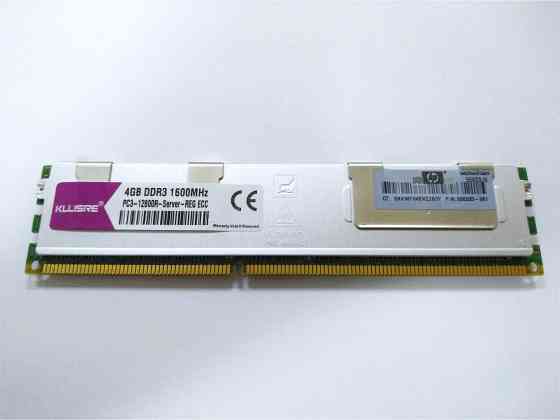 Оперативная память Dimm Ddr3 4 гб Kllisre 1600мгц (Reg Ecc) серверная б/у (арт-6619) Донецк