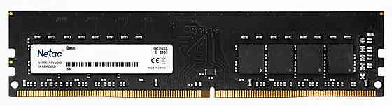 Оперативная память Dimm Netac Ddr4 4gb 2666mhz Pc-21300 (Ntbsd4p26sp-04) (арт-7369) Донецк