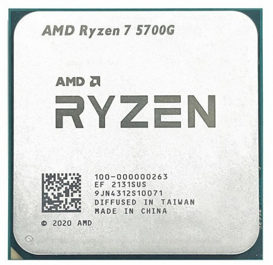 Процессор Amd Ryzen 7 5700g Oem (арт-8708) Макеевка