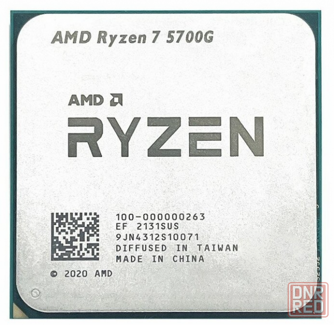 Процессор Amd Ryzen 7 5700g Oem (арт-8708) Макеевка - изображение 1