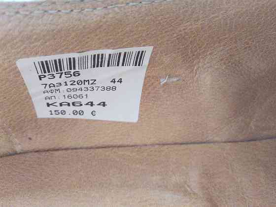 Туфли кожаные, итальянские. Донецк