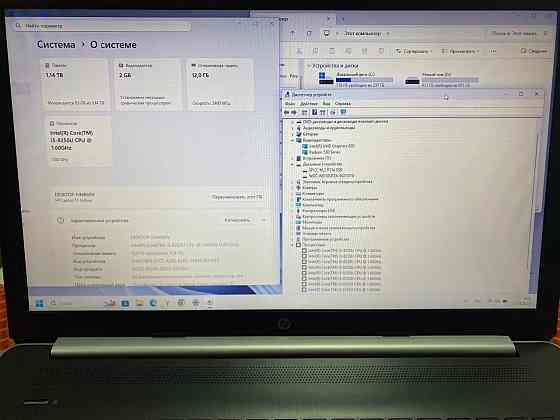 Ноутбук HP 17-by0053cl i5-8250u DDR4 12Gb SSD256+HDD1Tb Radeon 530 Win11 Донецк