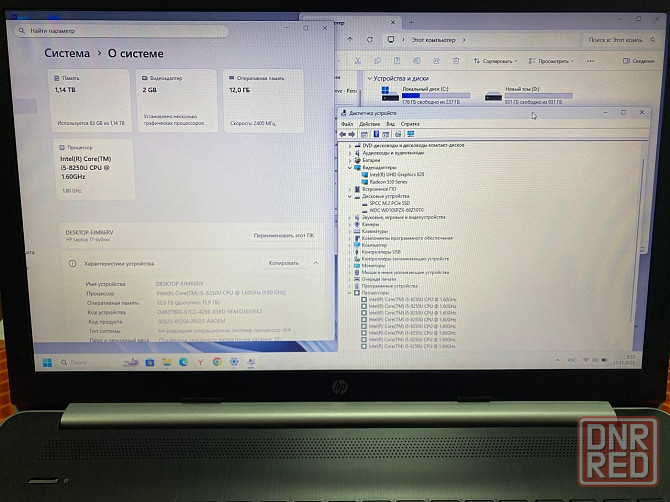 Ноутбук HP 17-by0053cl i5-8250u DDR4 12Gb SSD256+HDD1Tb Radeon 530 Win11 Донецк - изображение 2