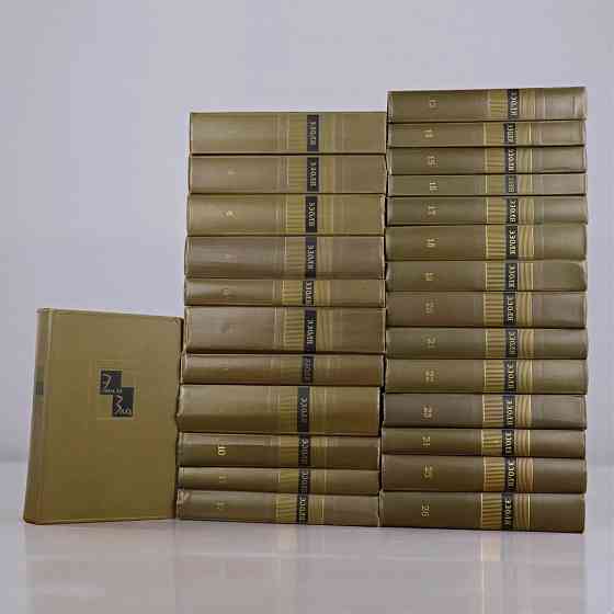 Эмиль Золя Собрание сочинений в 26 томах Донецк