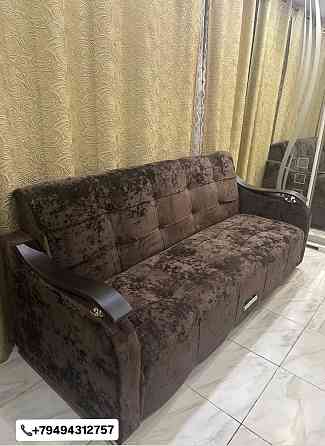 Книжка Донецк