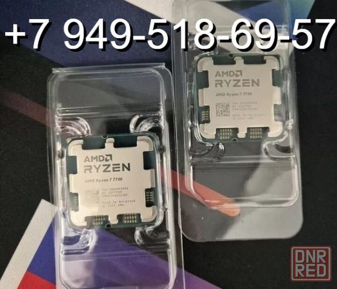 AMD Ryzen 7 7700 OEM Донецк - изображение 1