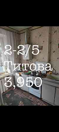 Продам 2 в центре Донецка Донецк