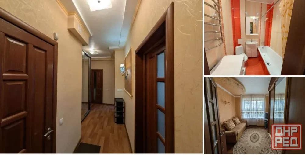 Продам 2 в центре Донецка Донецк - изображение 1