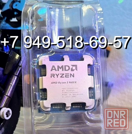 AMD Ryzen 5 9600X OEM Донецк - изображение 1