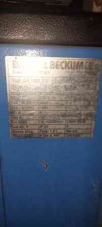 Продам нерабочий Генератор Макеевка