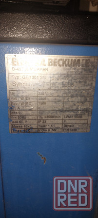 Продам нерабочий Генератор Макеевка - изображение 2