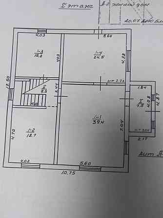 Продаётся 2-х этажный дом в Центральном районе по ул. Головина (ориентир 20 -23 мкр). Мариуполь