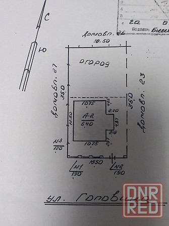 Продаётся 2-х этажный дом в Центральном районе по ул. Головина (ориентир 20 -23 мкр). Мариуполь - изображение 8