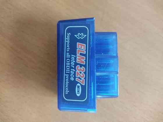 Автосканер Макеевка