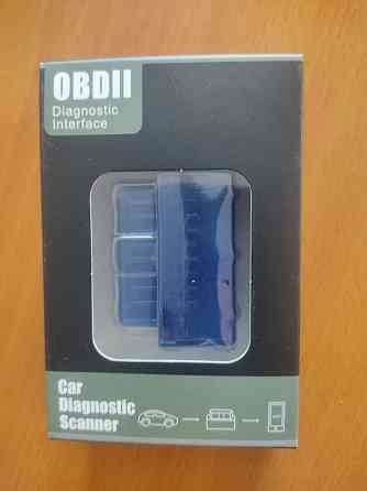 Автосканер Макеевка