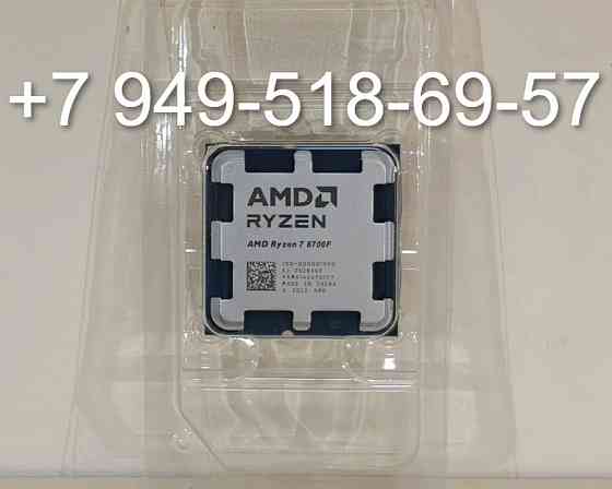 AMD Ryzen 7 8700F OEM Донецк