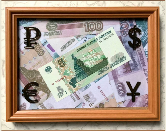 Фоторамка-конверт для дарения наличных "Доллары" Донецк