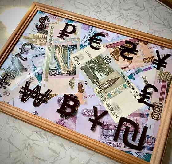 Фоторамка-конверт для дарения наличных "Доллары" Донецк