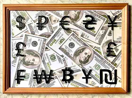 Фоторамка-конверт для дарения наличных "Доллары" Донецк