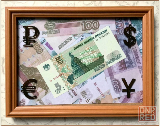 Фоторамка-конверт для дарения наличных "Доллары" Донецк - изображение 4