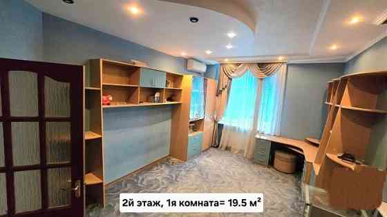 дом 3 этажа, Артемовская Донецк