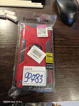 Чехол-бампер Redmi Note 12 4g Красный с подставкой Донецк