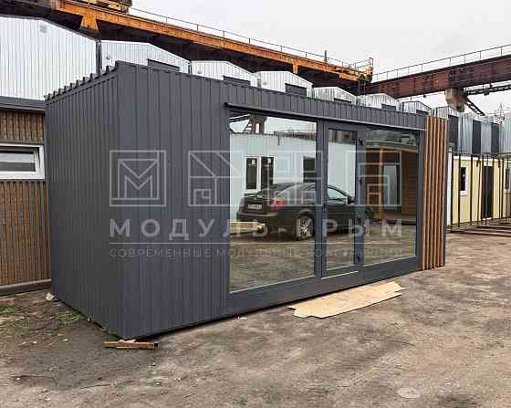Торговый Павильон \ Модульное Помещение 15 м2 Общий размер - 6х2.4х2.7 м Донецк