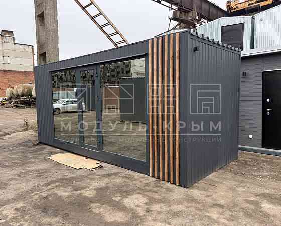 Торговый Павильон \ Модульное Помещение 15 м2 Общий размер - 6х2.4х2.7 м Донецк