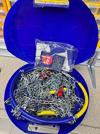 Цепи противоскольжения Weissenfels Rex Донецк