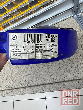 Цепи противоскольжения Weissenfels Rex Донецк - изображение 3