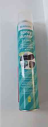 Баллон со сжатым воздухом Донецк