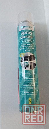 Баллон со сжатым воздухом Донецк - изображение 1