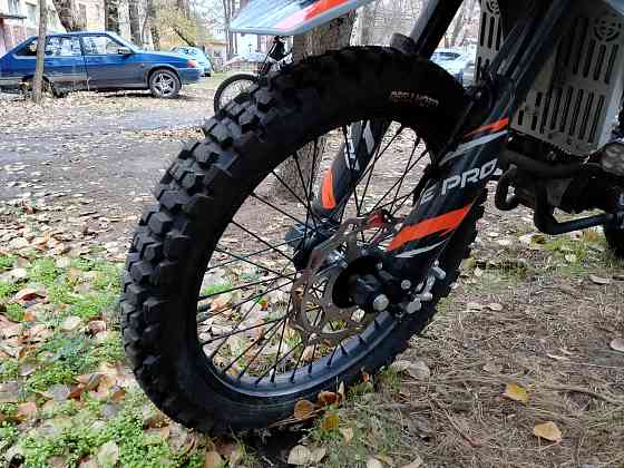 Regulmoto TE300 Pro Донецк