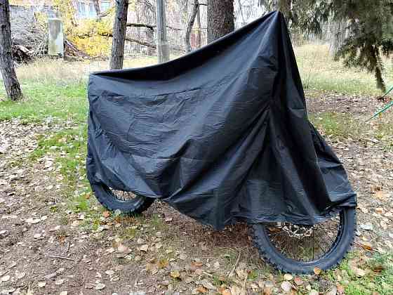 Regulmoto TE300 Pro Донецк