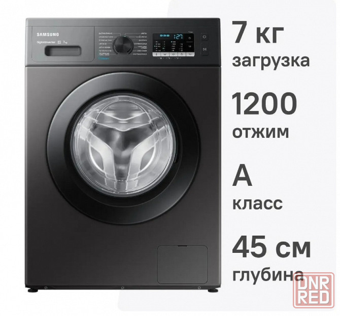 Стиральная Машина Samsung WW70AG5S20CXLP с фронтальной загрузкой 7 кг (графит/черный) Inverter, пар Донецк - изображение 1