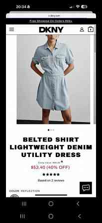 Платье DKNY оригинал Донецк