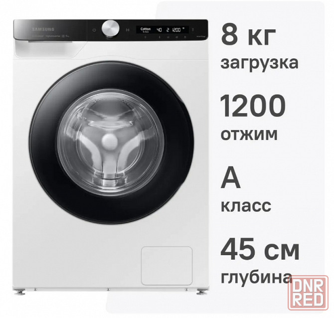 Стиральная Машина Samsung WW80AG6S28AELP 8 кг (белый/черный) Inverter, пар, Wi-Fi Донецк - изображение 1
