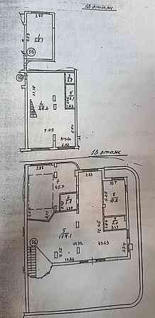 Двухуровневая квартира 295 м² в Ворошиловском р-не Донецк