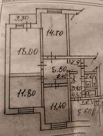 Продается 4 ком. квартира в Киевском районе (Гладковка) Донецк
