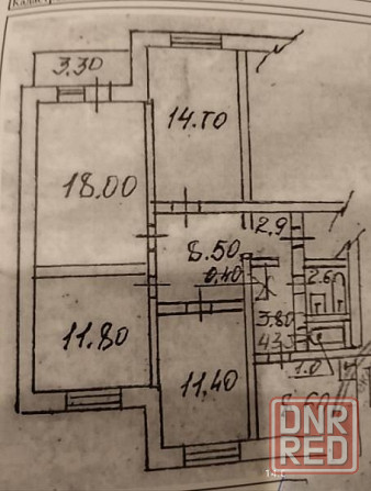 Продается 4 ком. квартира в Киевском районе (Гладковка) Донецк - изображение 1
