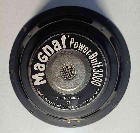 "magnat"-power bull3000 Донецк